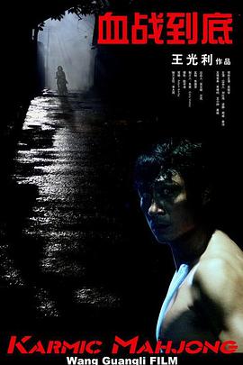 freefronvideo性美国